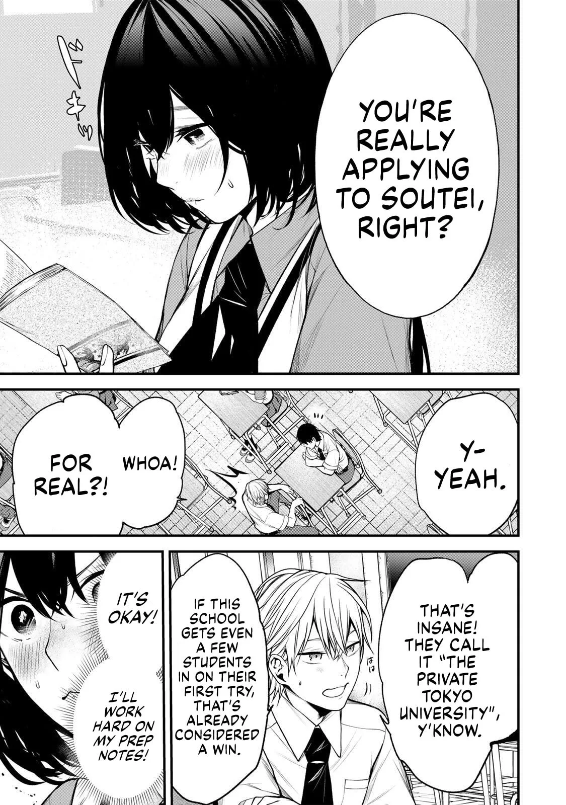 Tonari no Kurokawa-san - Chapter 38 - Page 9