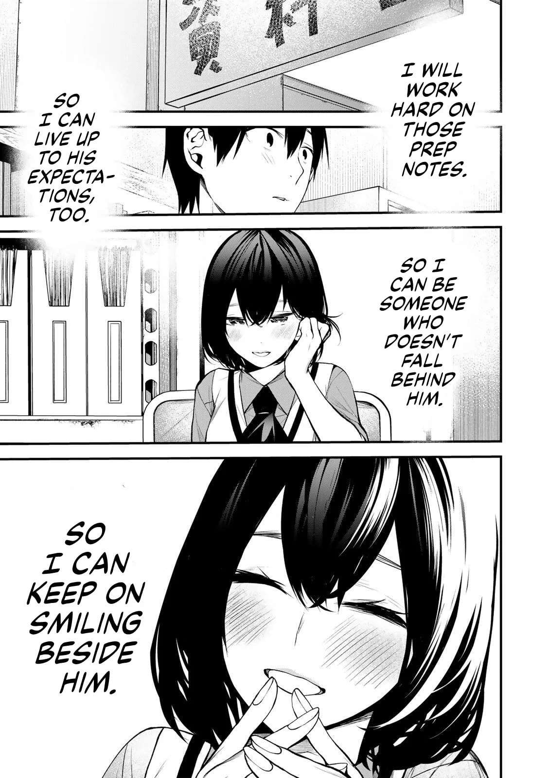 Tonari no Kurokawa-san - Chapter 38 - Page 15