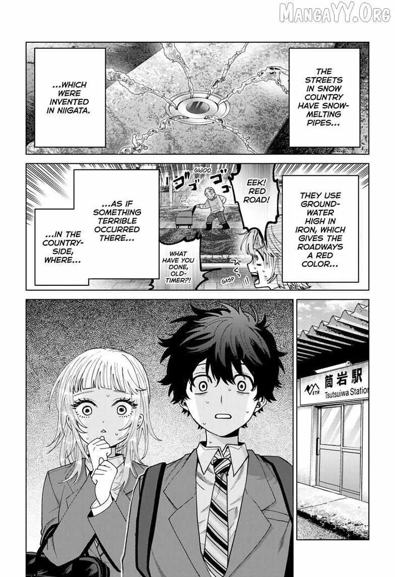 Momose Akira no Hatsukoi Hatan-chuu - Chapter 71 - Page 2