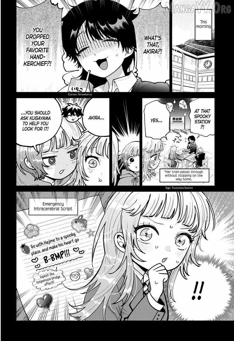 Momose Akira no Hatsukoi Hatan-chuu - Chapter 71 - Page 4