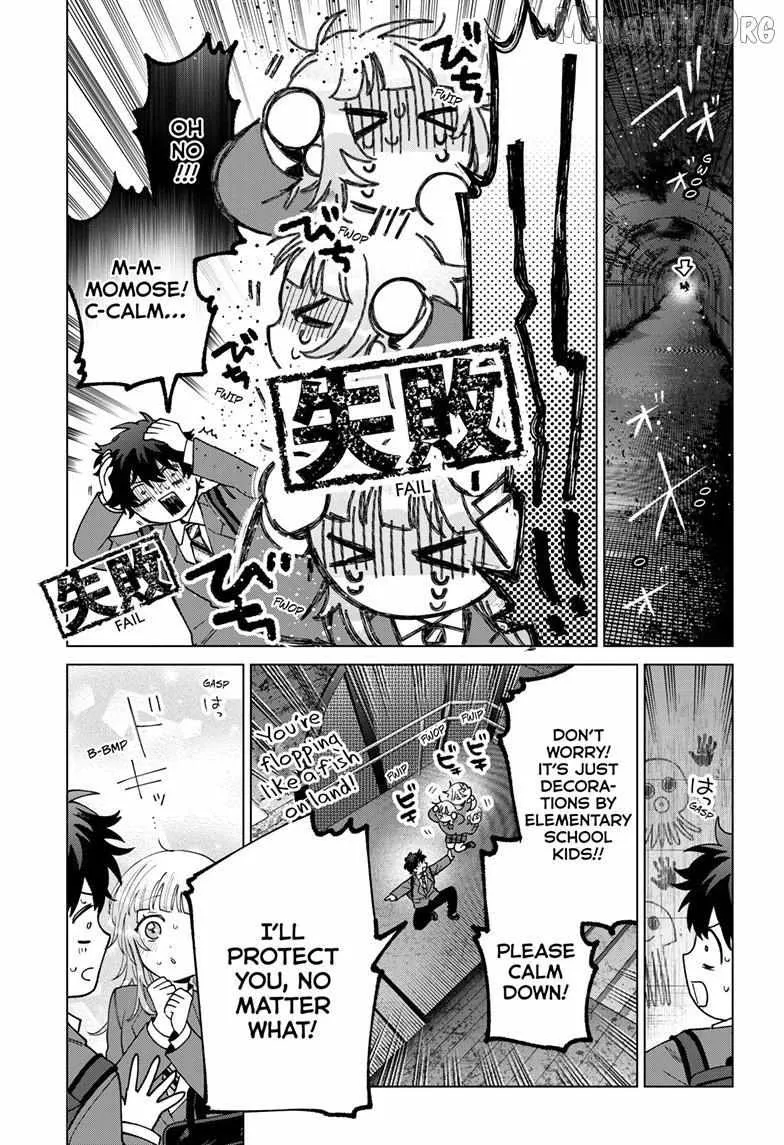 Momose Akira no Hatsukoi Hatan-chuu - Chapter 71 - Page 7