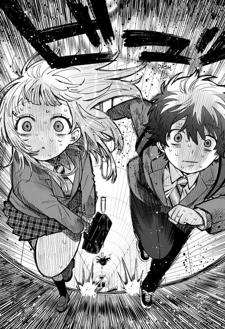 Momose Akira no Hatsukoi Hatan-chuu - Chapter 71 - Page 13