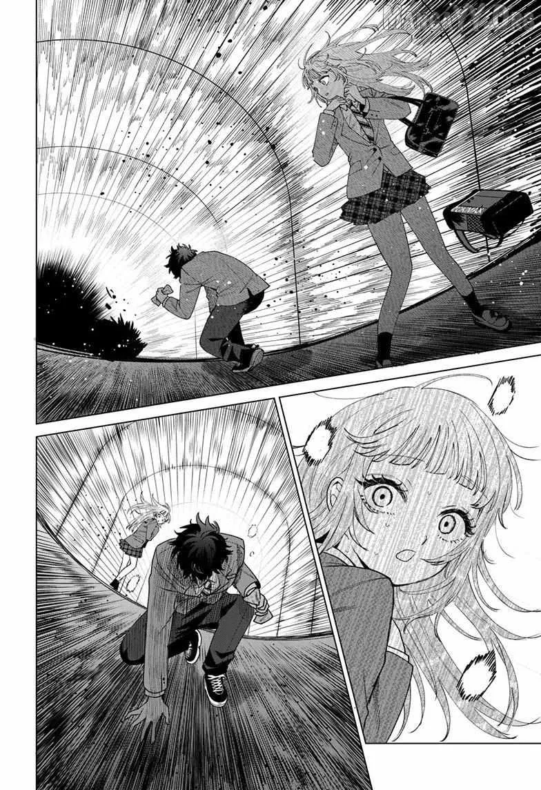 Momose Akira no Hatsukoi Hatan-chuu - Chapter 71 - Page 16