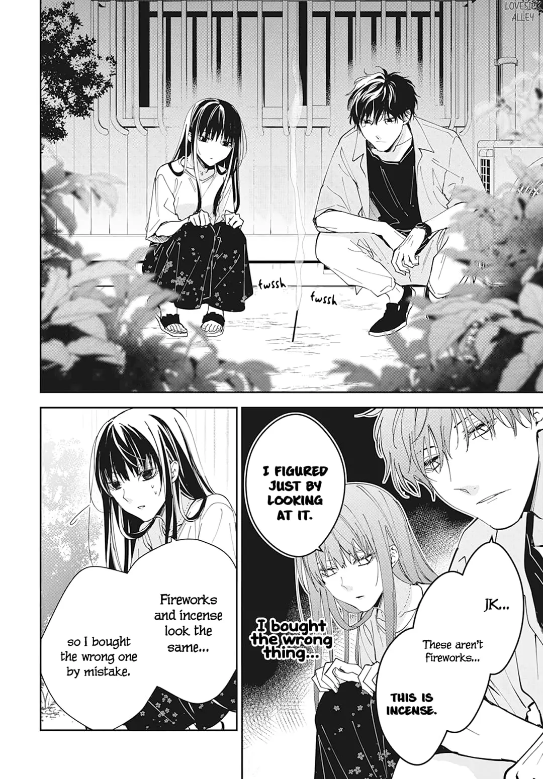 Tsuiraku JK to Haijin Kyoushi - Chapter 90 - Page 22