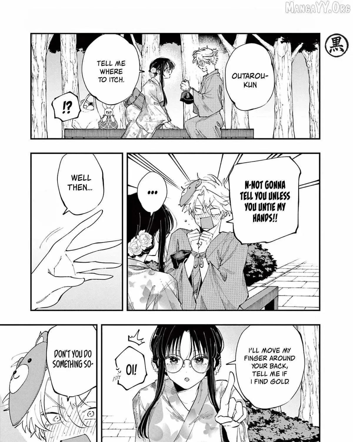 Tonari no Seki no Yatsu ga Souiu Me de Mitekuru - Chapter 87 - Page 1