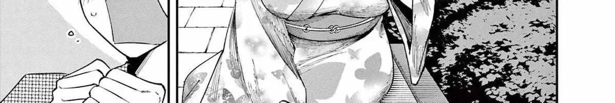 Tonari no Seki no Yatsu ga Souiu Me de Mitekuru - Chapter 87 - Page 2