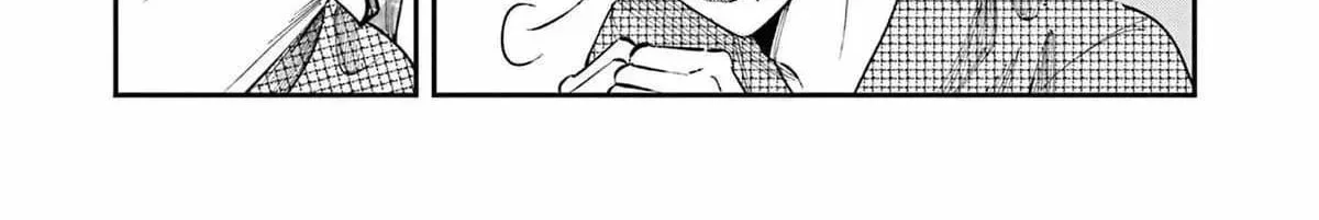 Tonari no Seki no Yatsu ga Souiu Me de Mitekuru - Chapter 87 - Page 6
