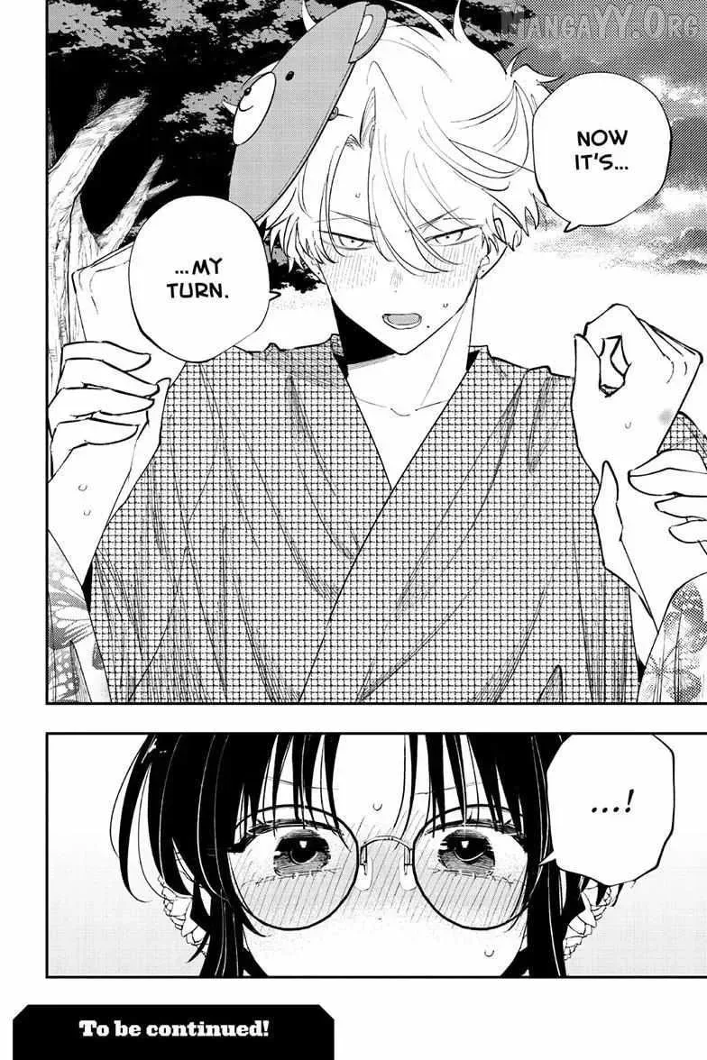 Tonari no Seki no Yatsu ga Souiu Me de Mitekuru - Chapter 88 - Page 8