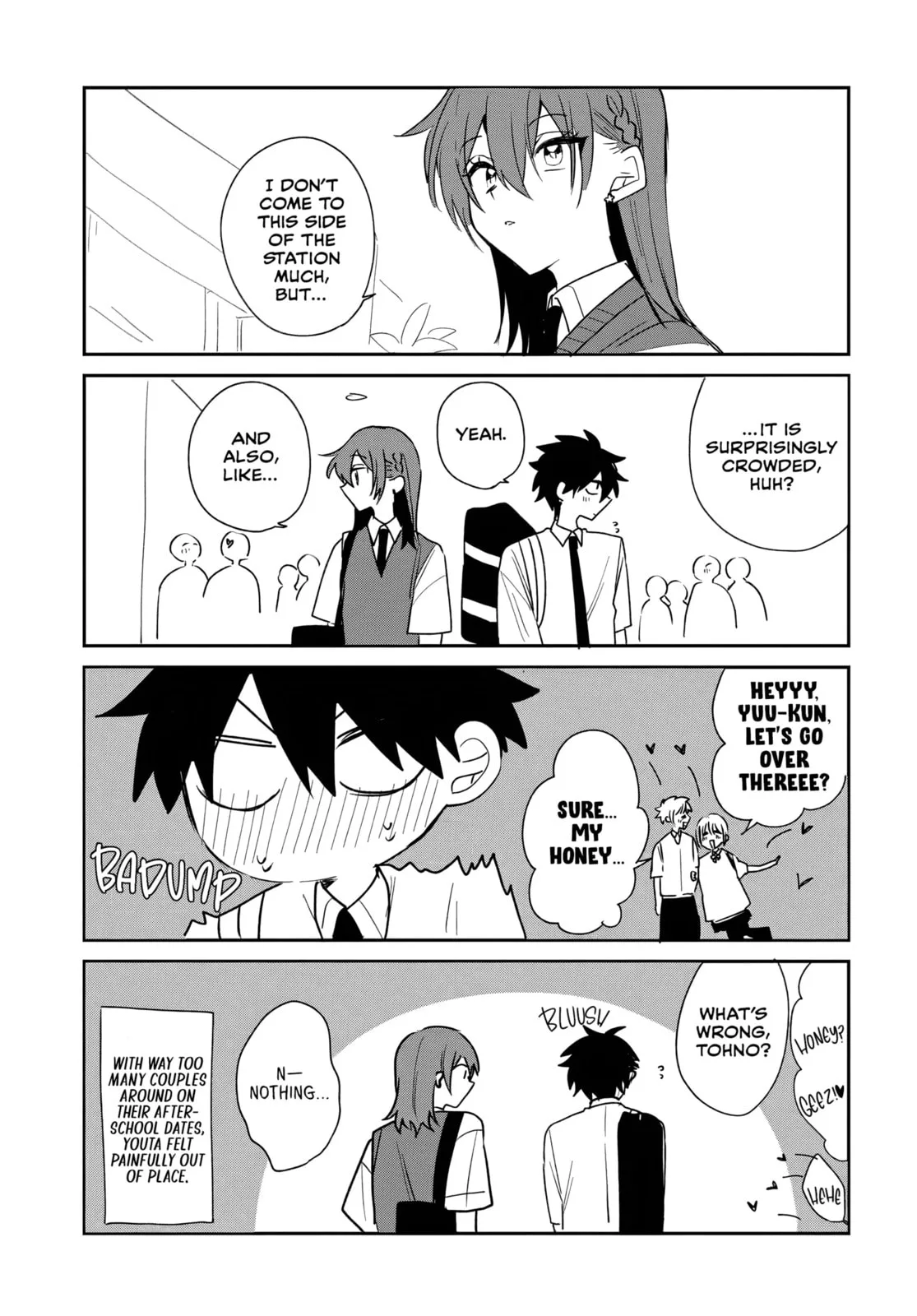Osoraku Kanojo wa Ore no Aniki wo Neratteru - Chapter 21.5 - Page 1