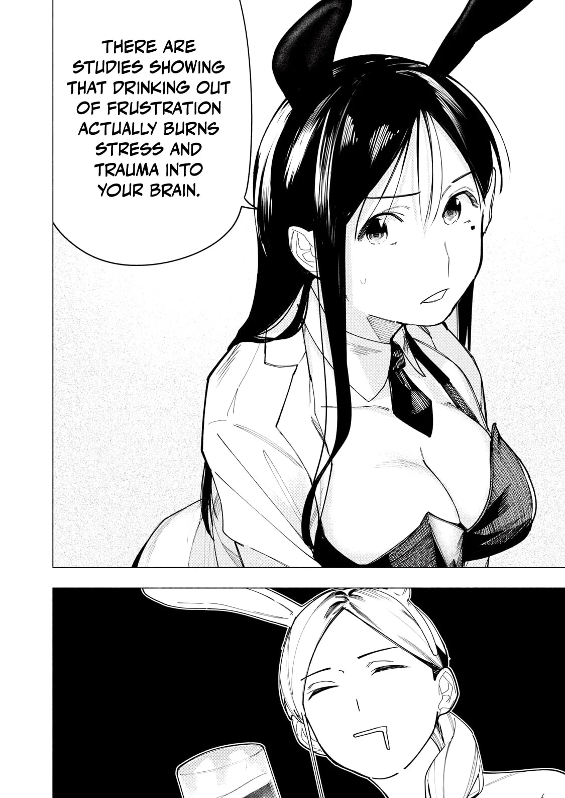 Artemis Under the Same Roof - Chapter 33 - Page 6