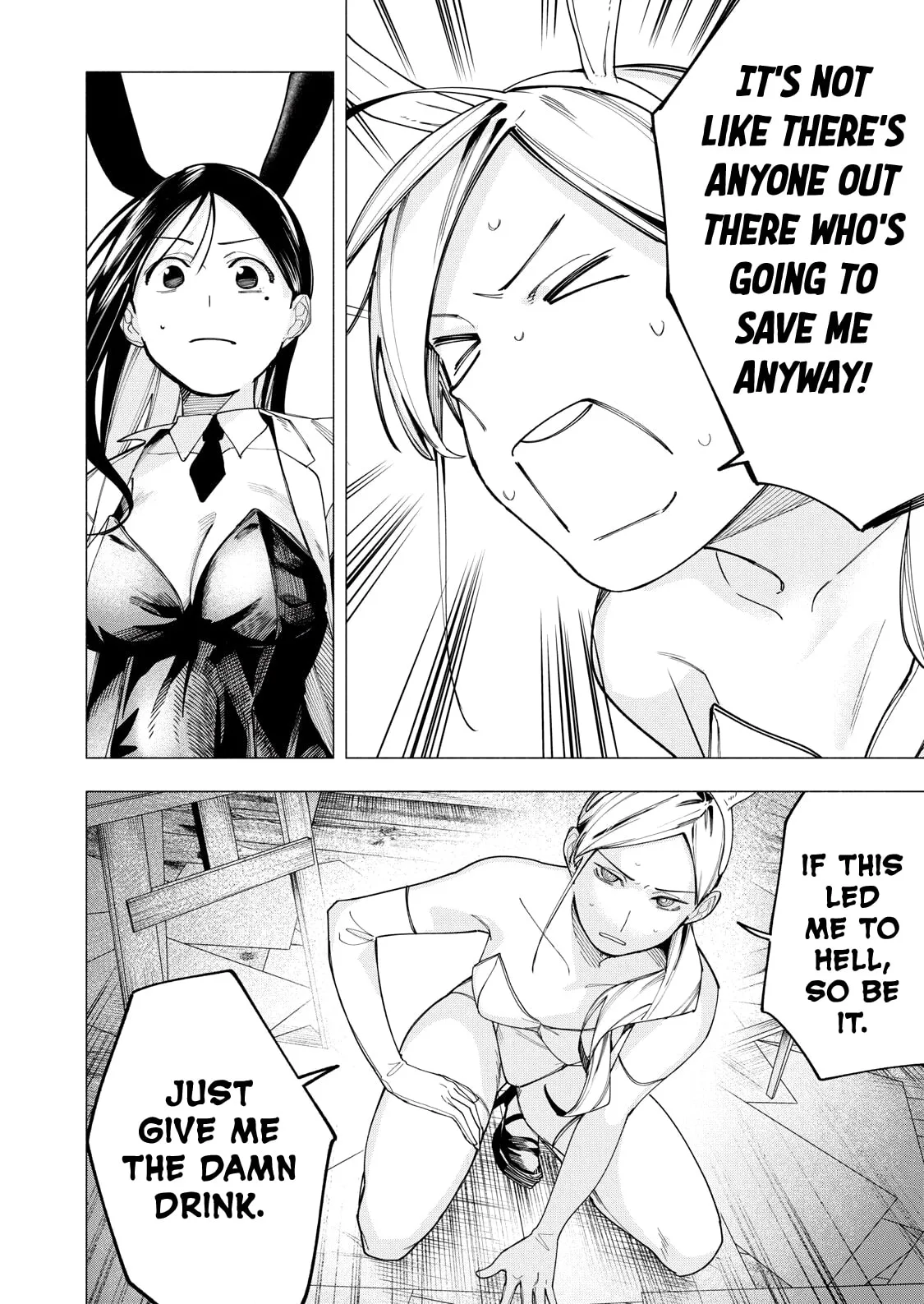 Artemis Under the Same Roof - Chapter 33 - Page 10