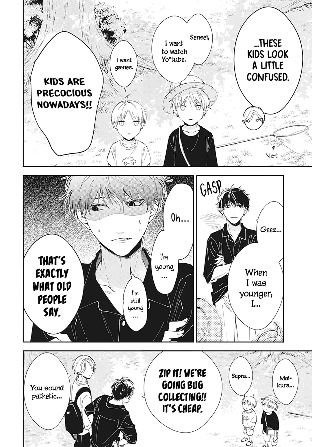 Tsuiraku JK to Haijin Kyoushi - Chapter 91 - Page 4