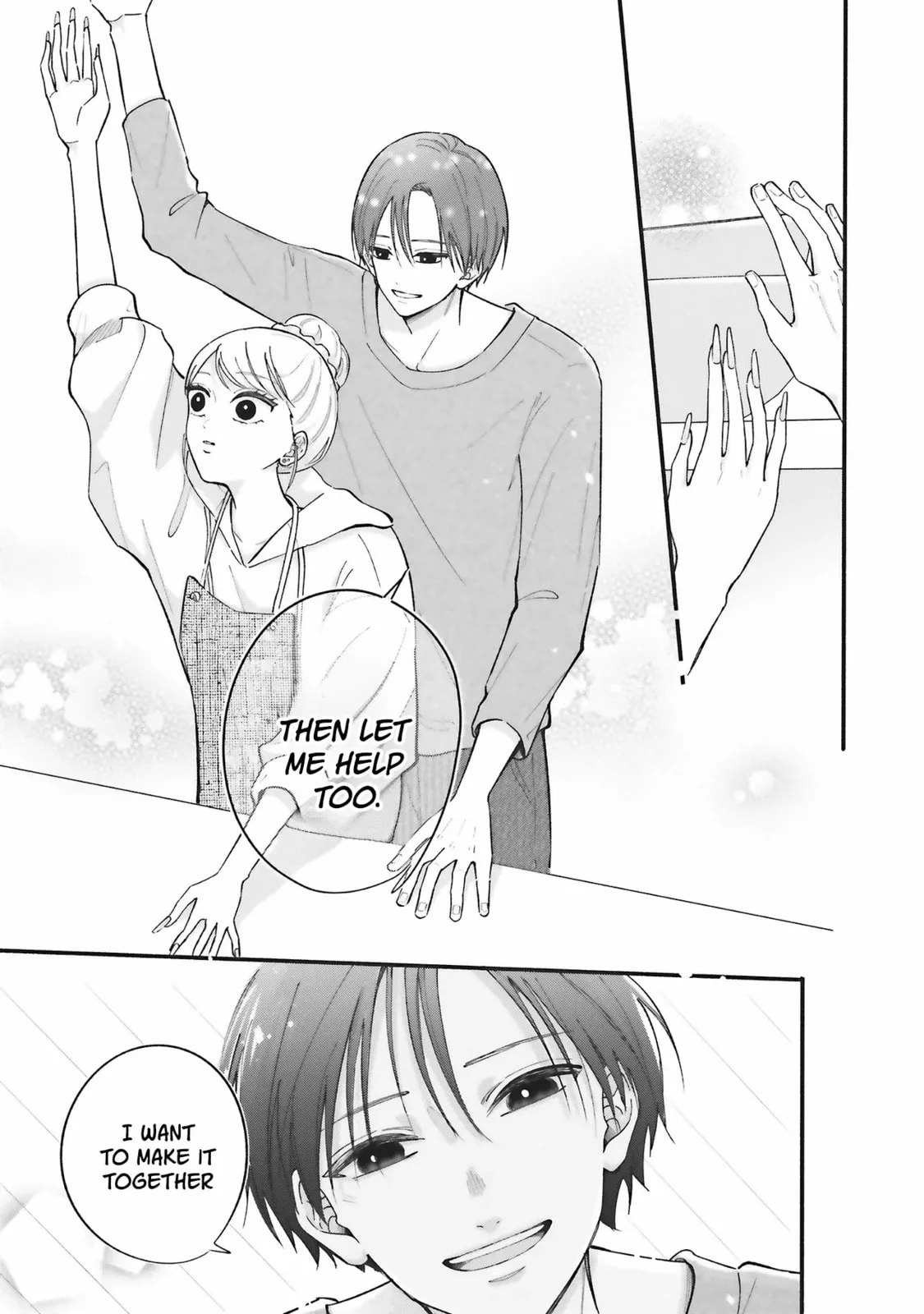 Gal to Oyasan - Chapter 14 - Page 5