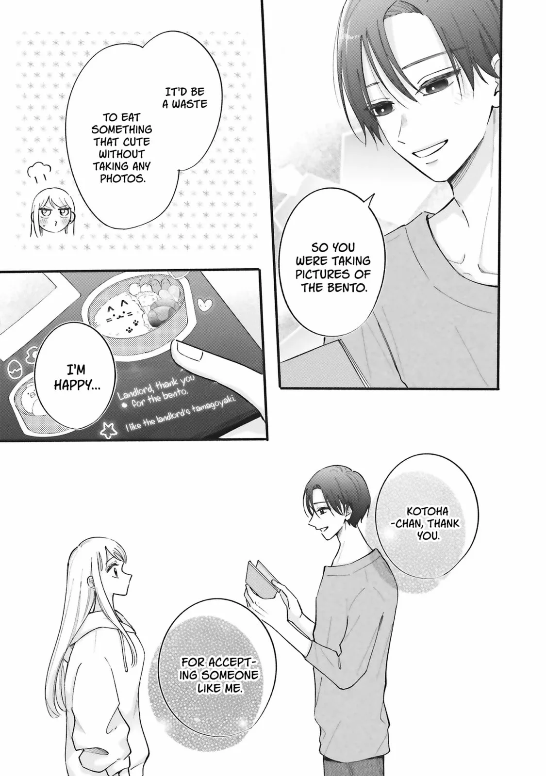 Gal to Oyasan - Chapter 14 - Page 15