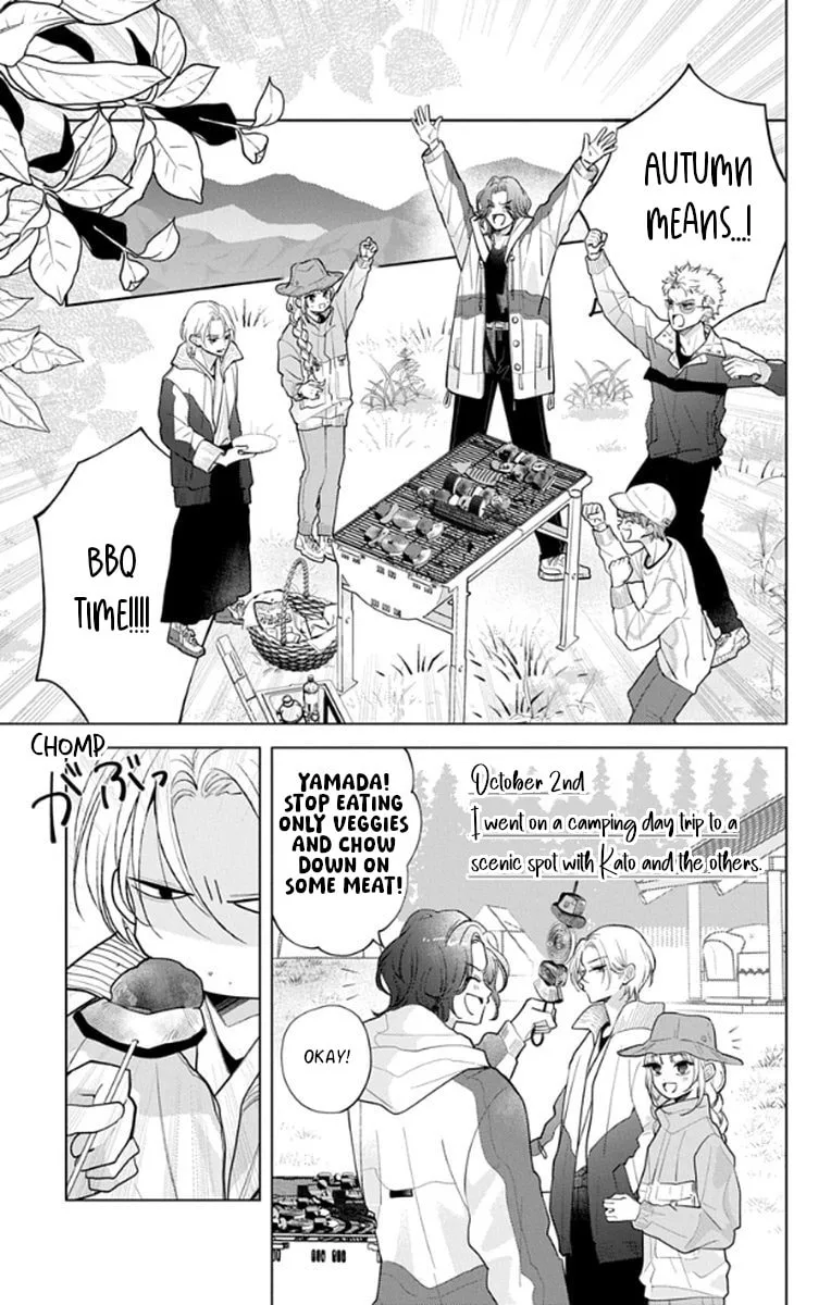 School Diary of Yamada - Chapter 16 - Page 3