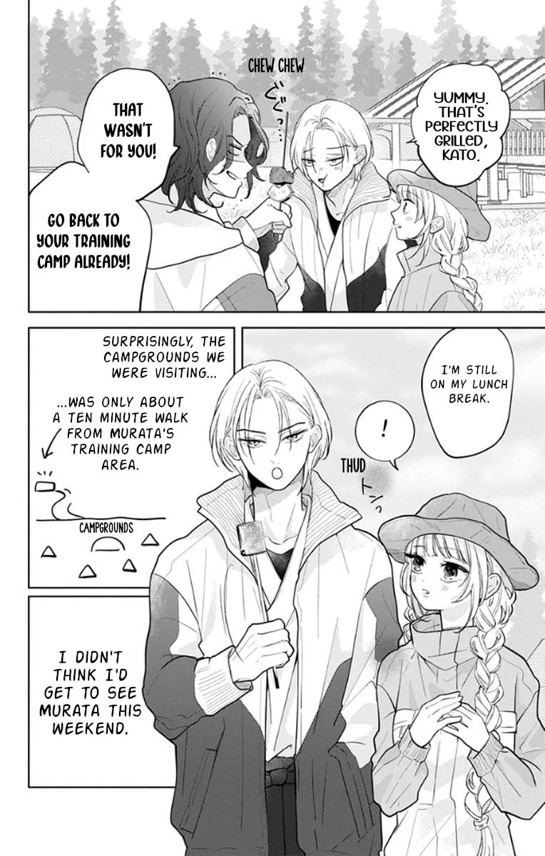 School Diary of Yamada - Chapter 16 - Page 4