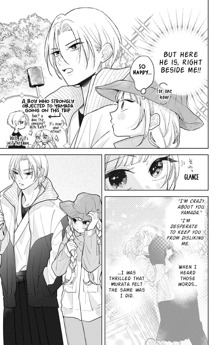 School Diary of Yamada - Chapter 16 - Page 5