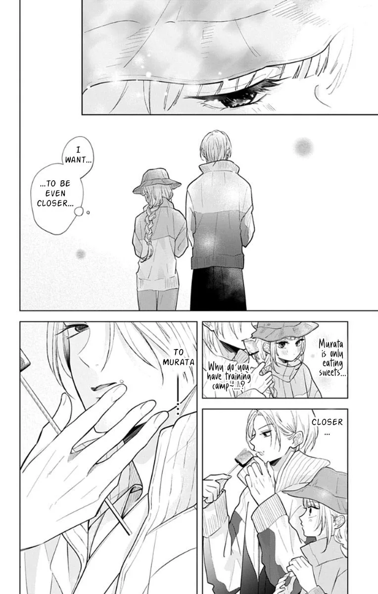 School Diary of Yamada - Chapter 16 - Page 6