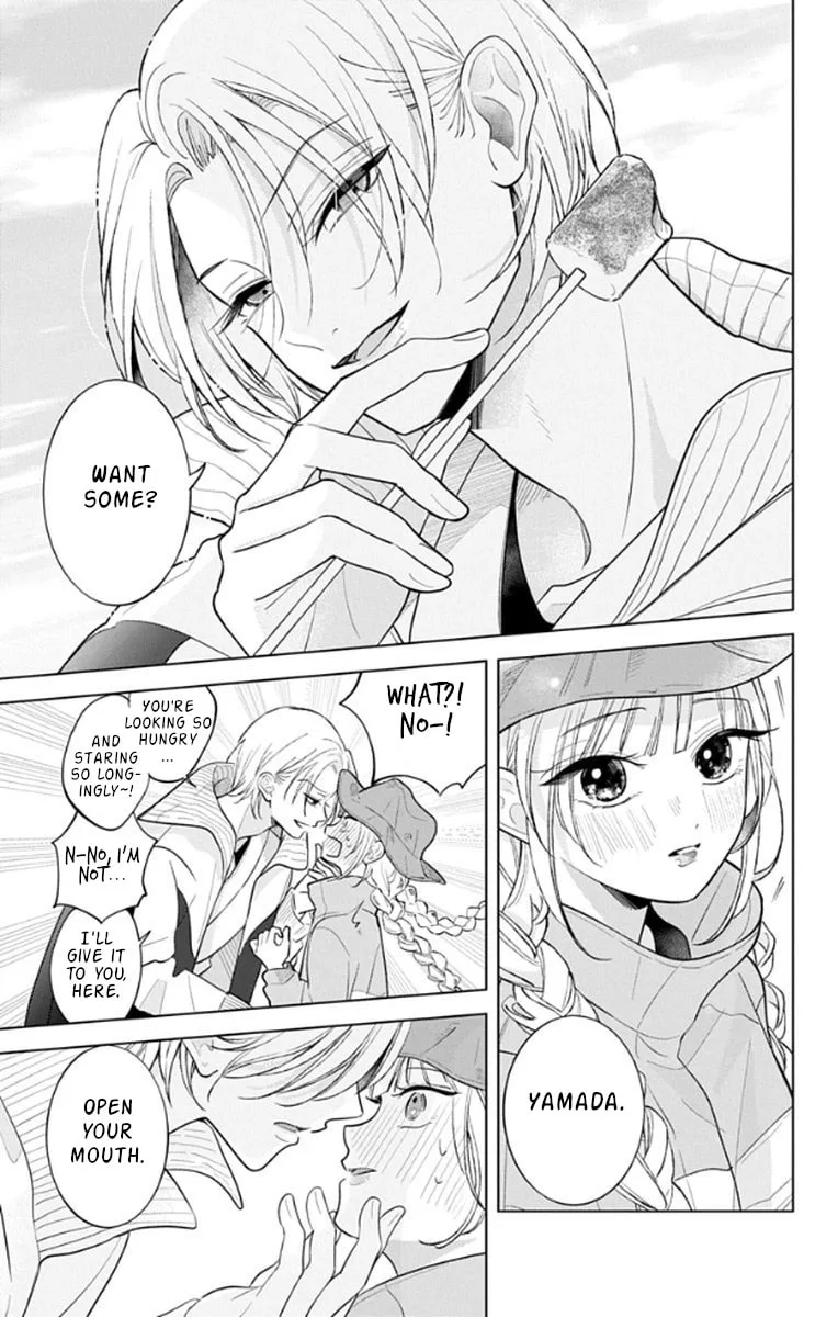 School Diary of Yamada - Chapter 16 - Page 7