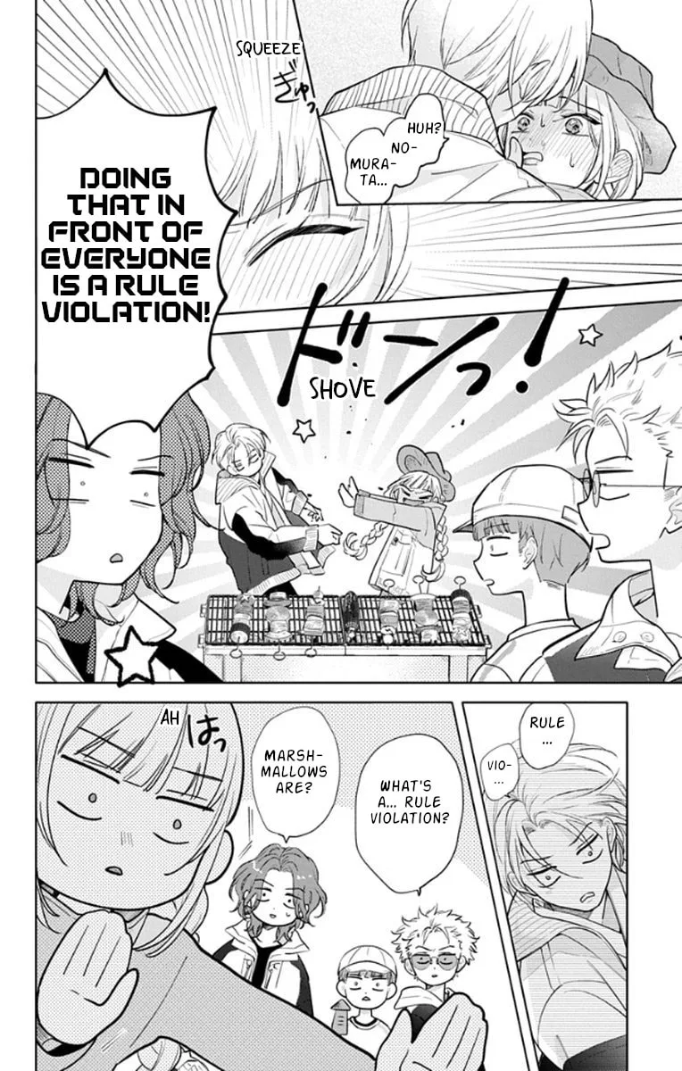 School Diary of Yamada - Chapter 16 - Page 8