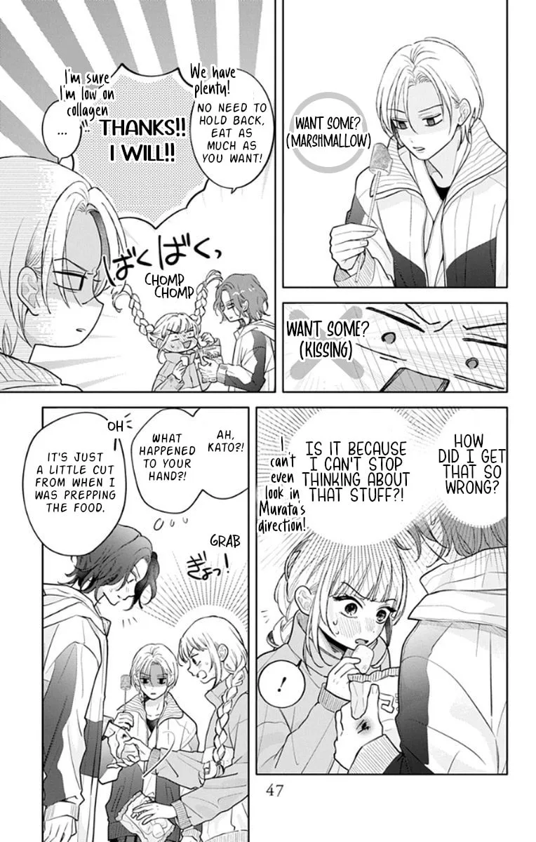 School Diary of Yamada - Chapter 16 - Page 9