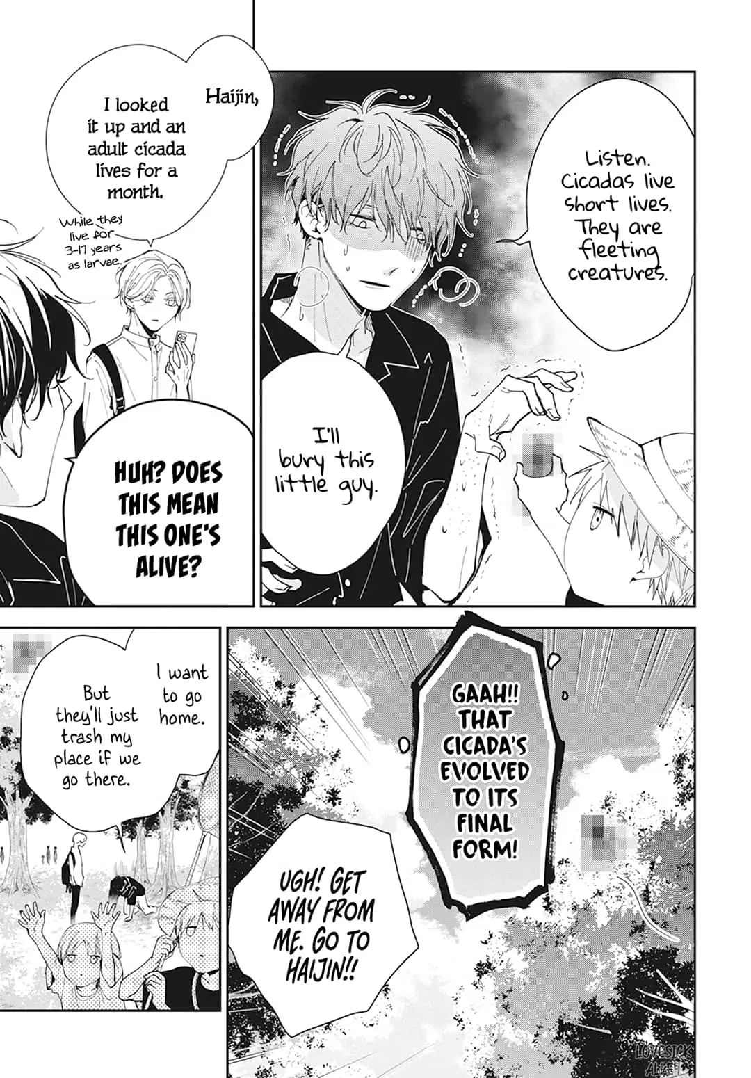 Tsuiraku JK to Haijin Kyoushi - Chapter 91 - Page 7