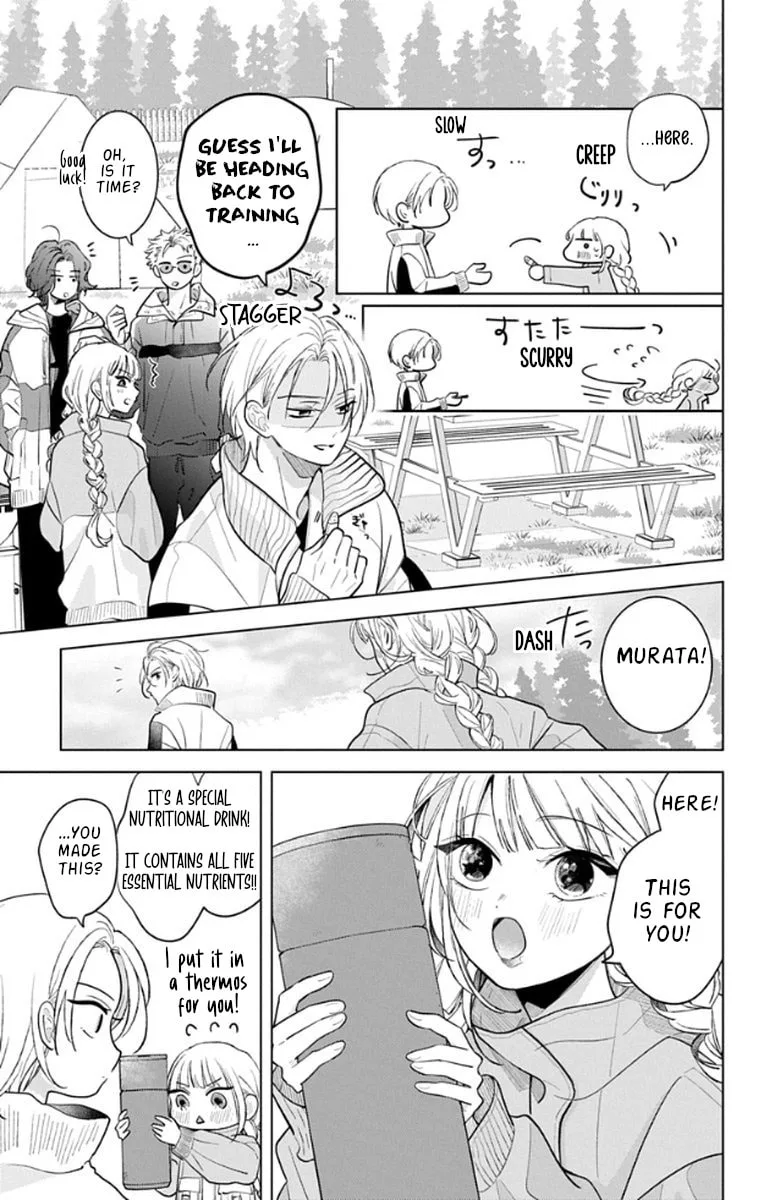 School Diary of Yamada - Chapter 16 - Page 11
