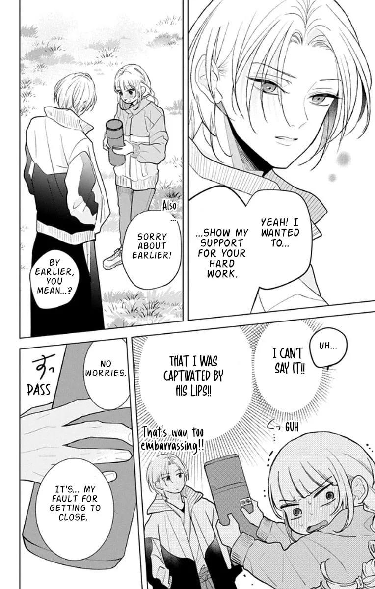 School Diary of Yamada - Chapter 16 - Page 12