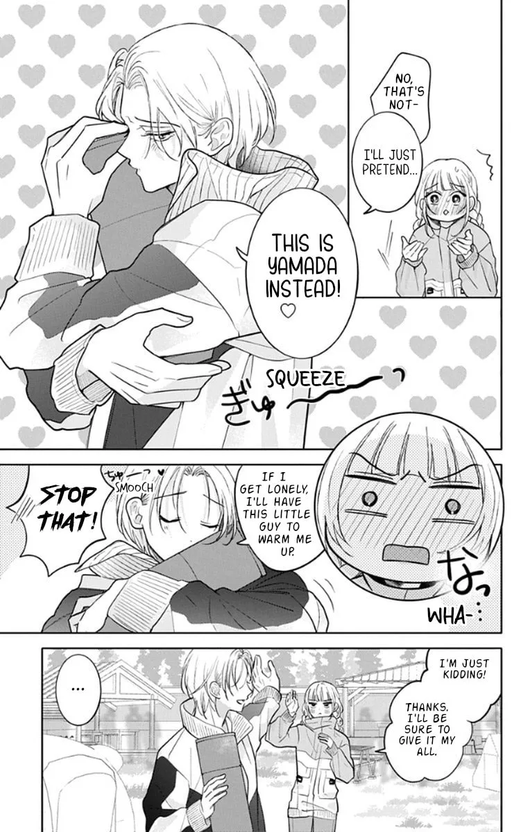 School Diary of Yamada - Chapter 16 - Page 13