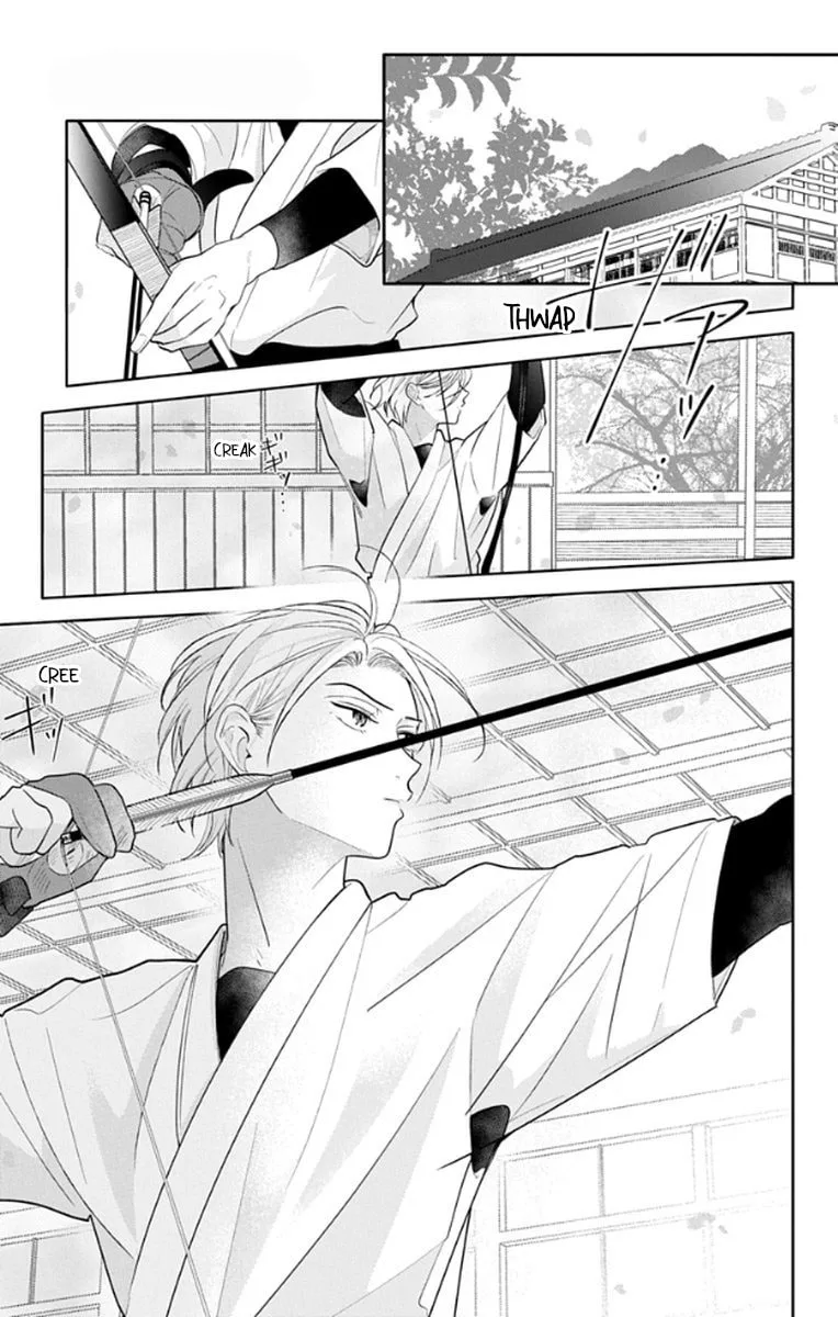School Diary of Yamada - Chapter 16 - Page 17