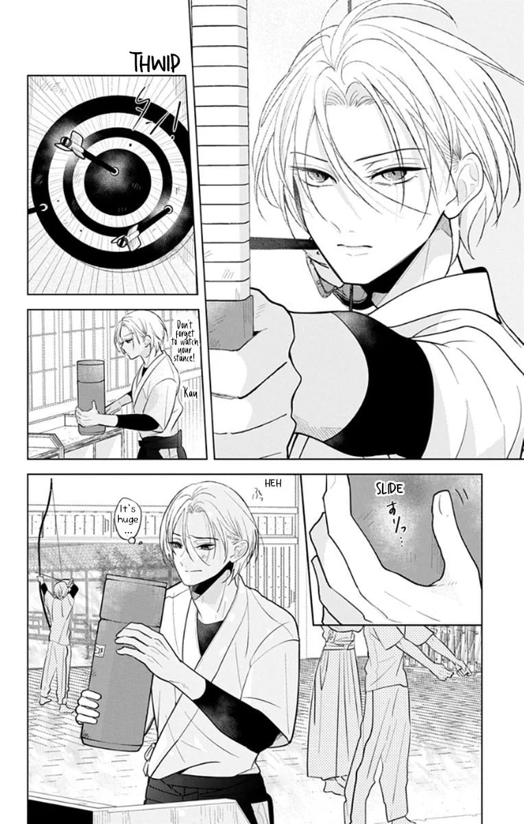 School Diary of Yamada - Chapter 16 - Page 18