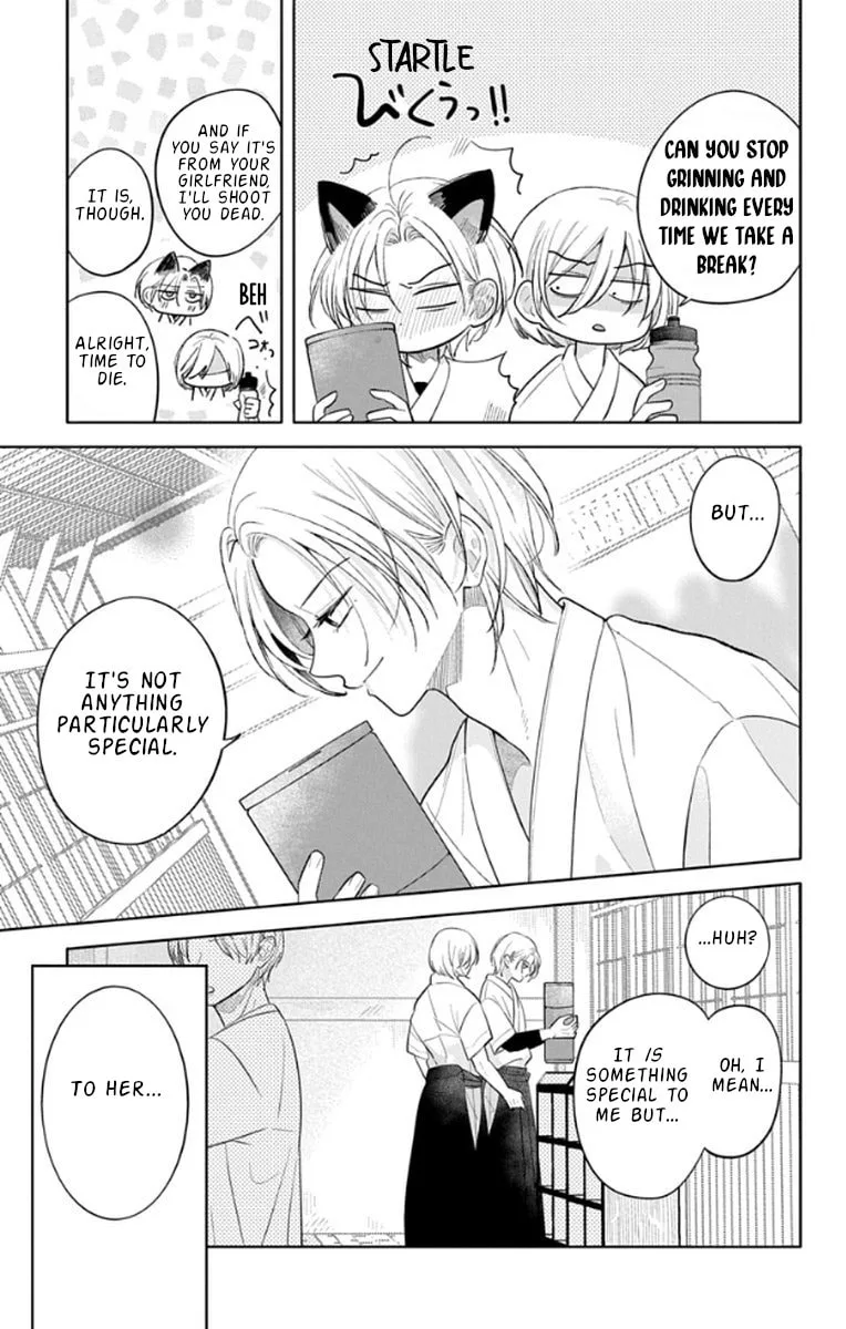 School Diary of Yamada - Chapter 16 - Page 19