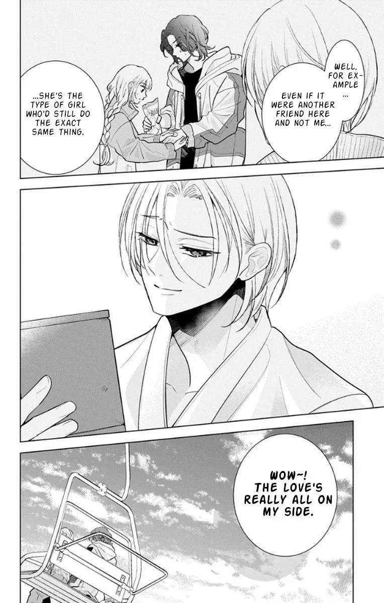 School Diary of Yamada - Chapter 16 - Page 20