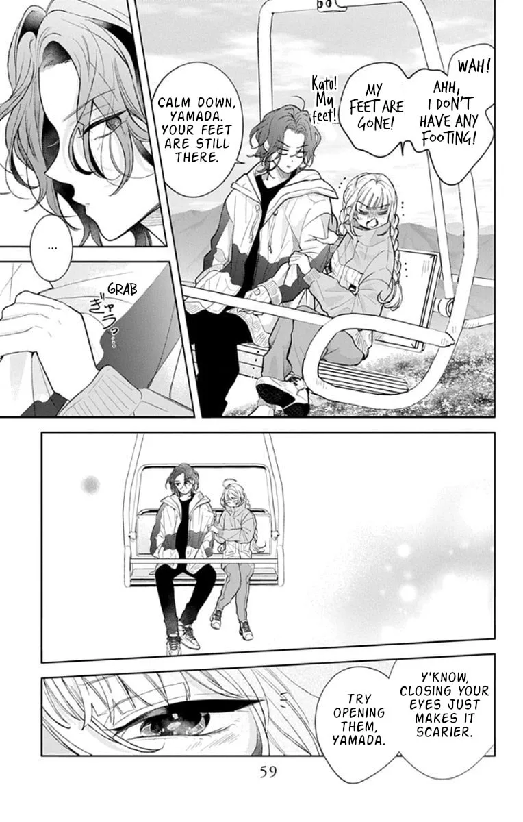 School Diary of Yamada - Chapter 16 - Page 21