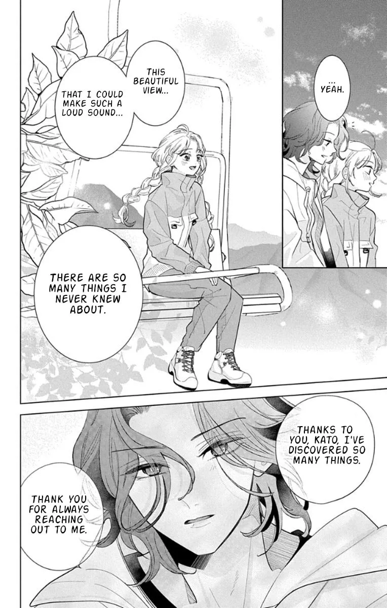 School Diary of Yamada - Chapter 16 - Page 26