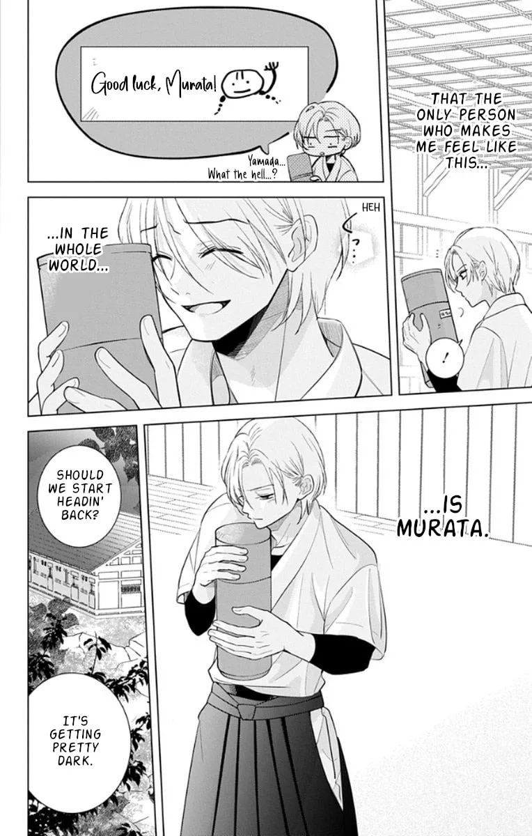 School Diary of Yamada - Chapter 16 - Page 30