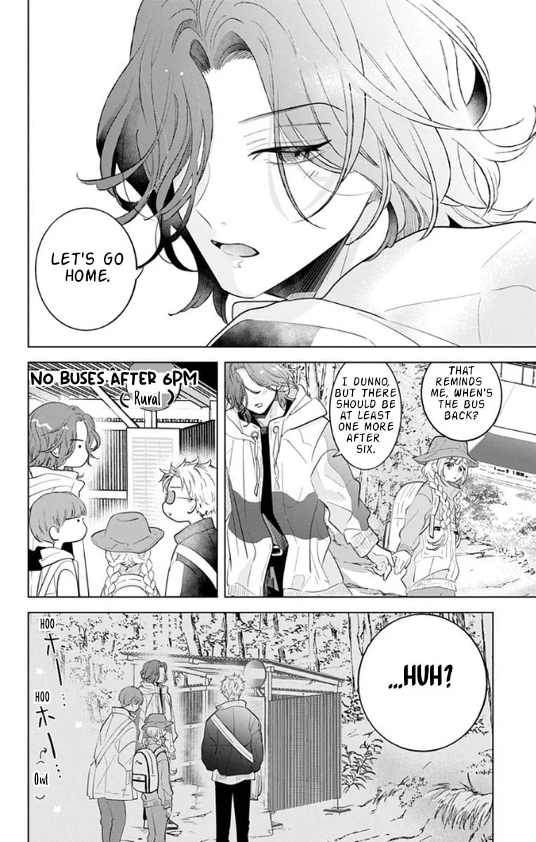 School Diary of Yamada - Chapter 16 - Page 32