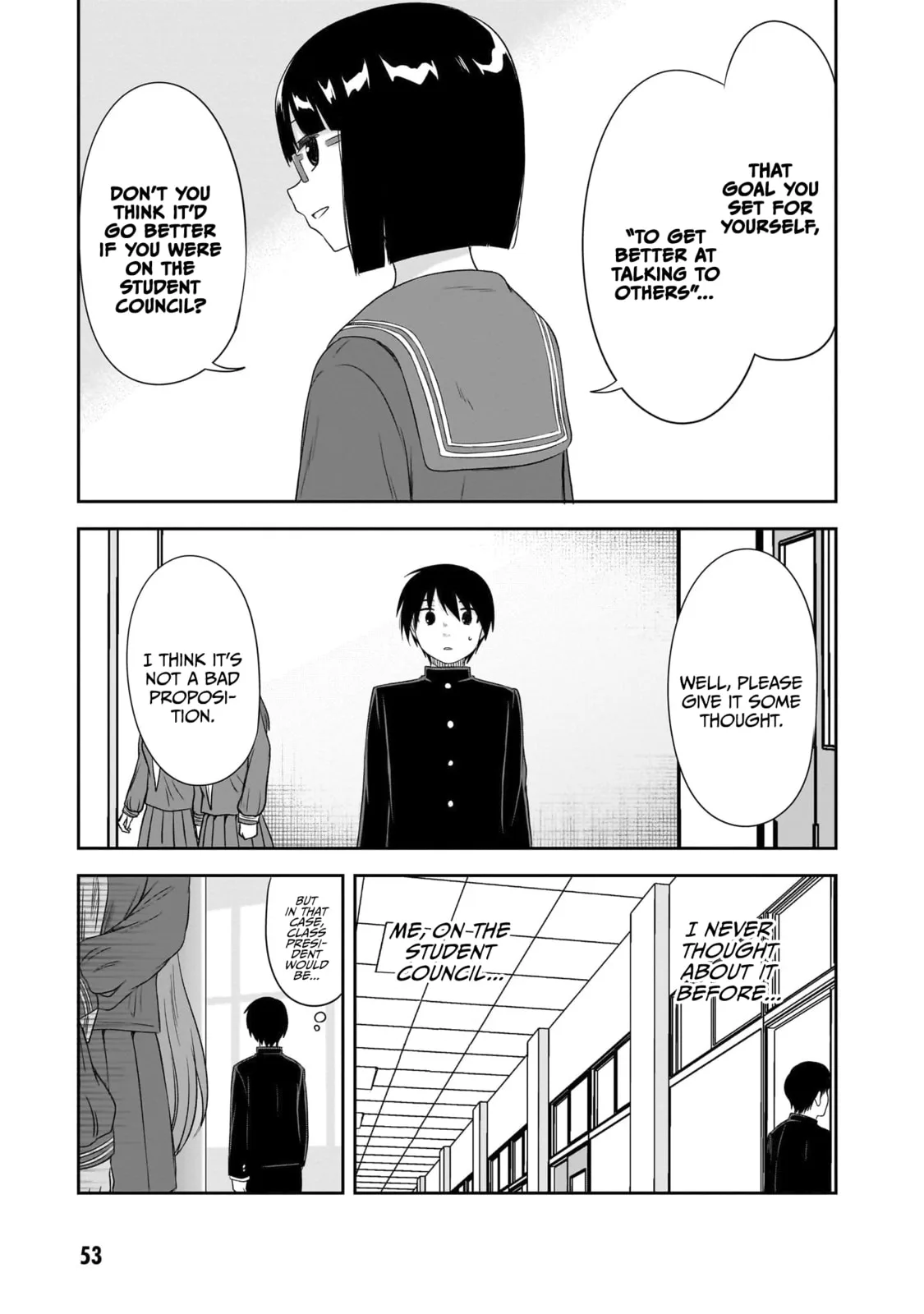 What I’d like to do with that gloomy girl - Chapter 42 - Page 5