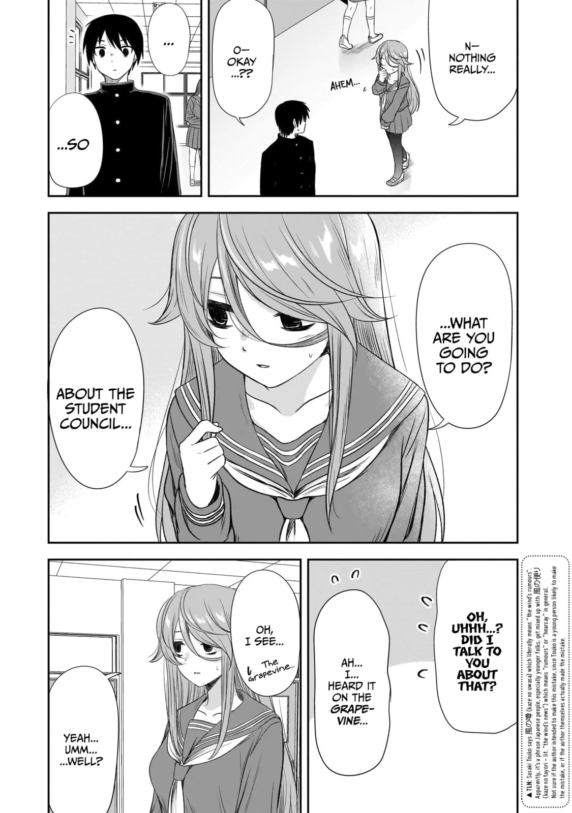 What I’d like to do with that gloomy girl - Chapter 42 - Page 9