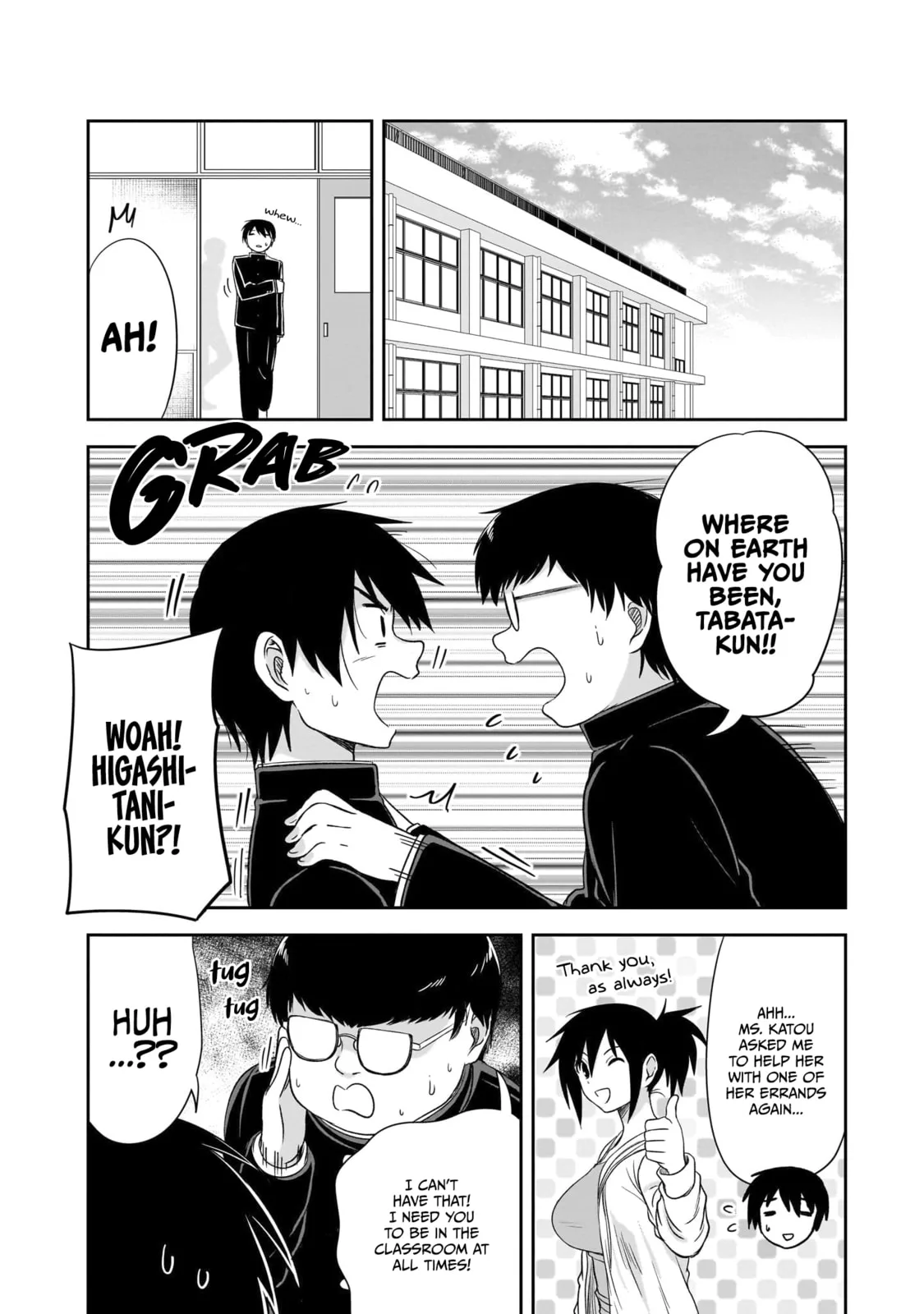 What I’d like to do with that gloomy girl - Chapter 43 - Page 2