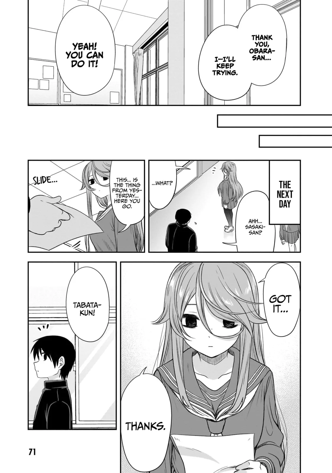 What I’d like to do with that gloomy girl - Chapter 43 - Page 11