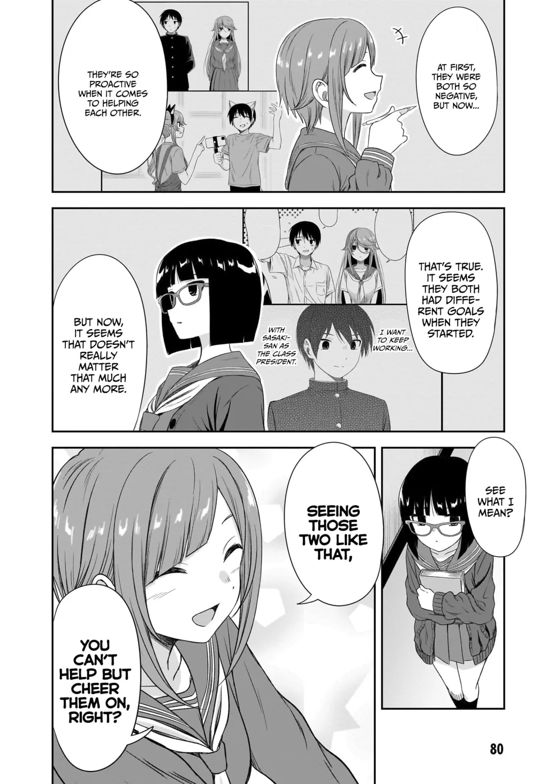What I’d like to do with that gloomy girl - Chapter 44 - Page 8