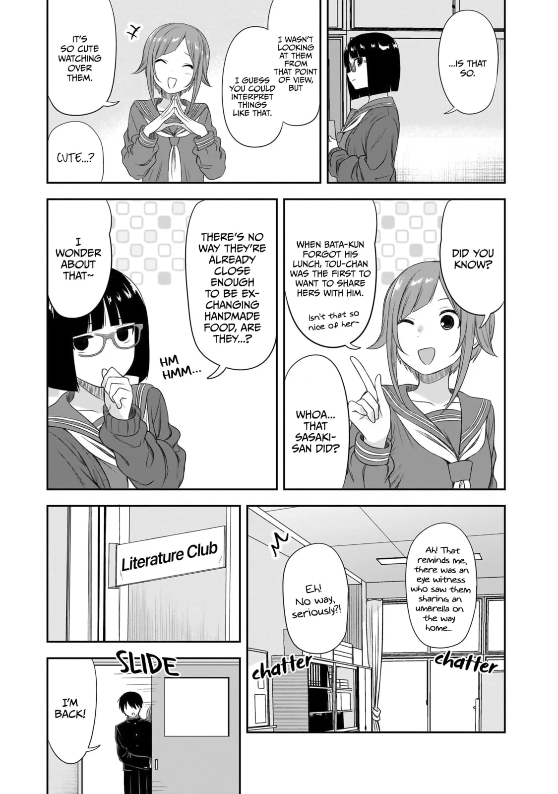 What I’d like to do with that gloomy girl - Chapter 44 - Page 9