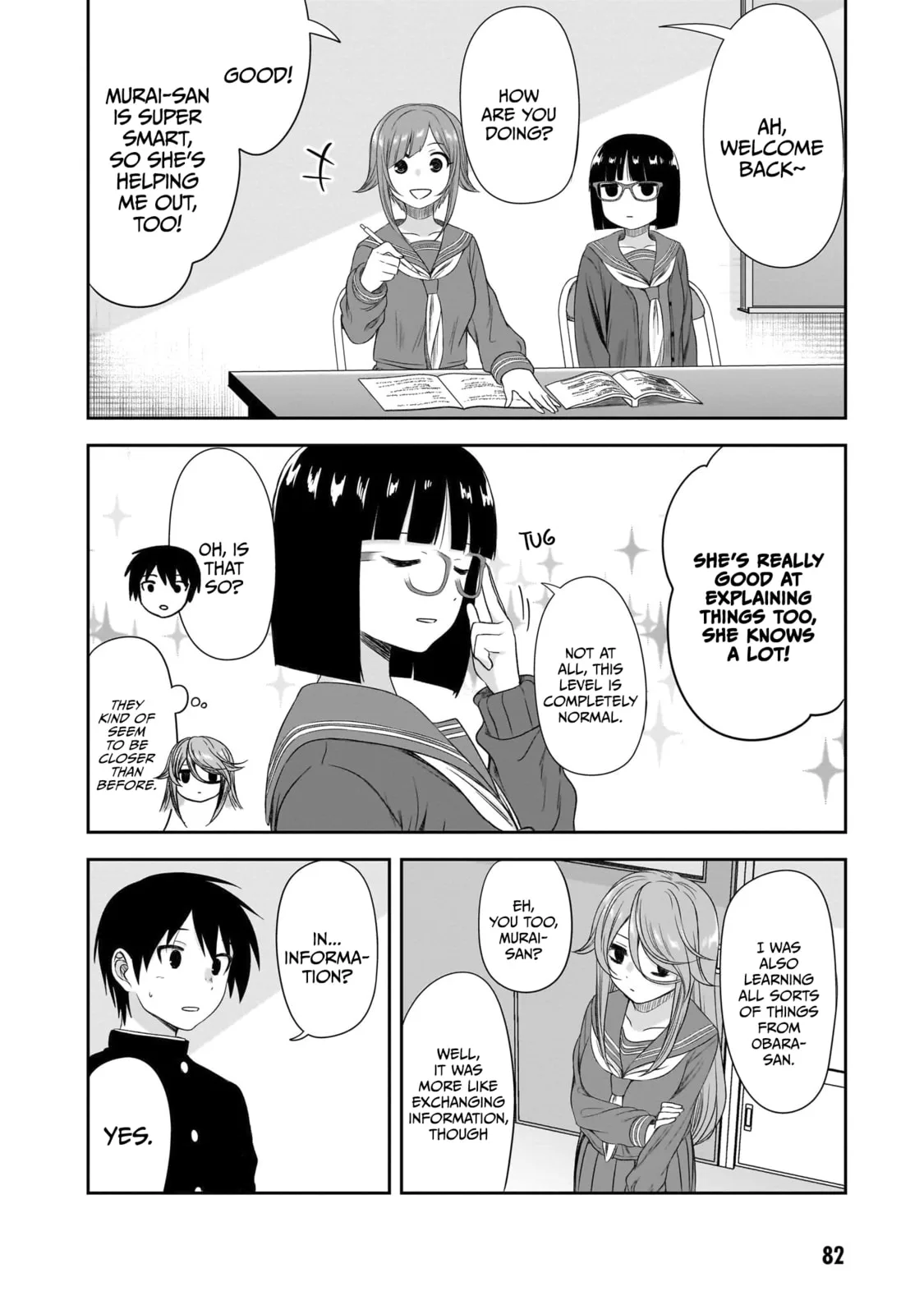 What I’d like to do with that gloomy girl - Chapter 44 - Page 10