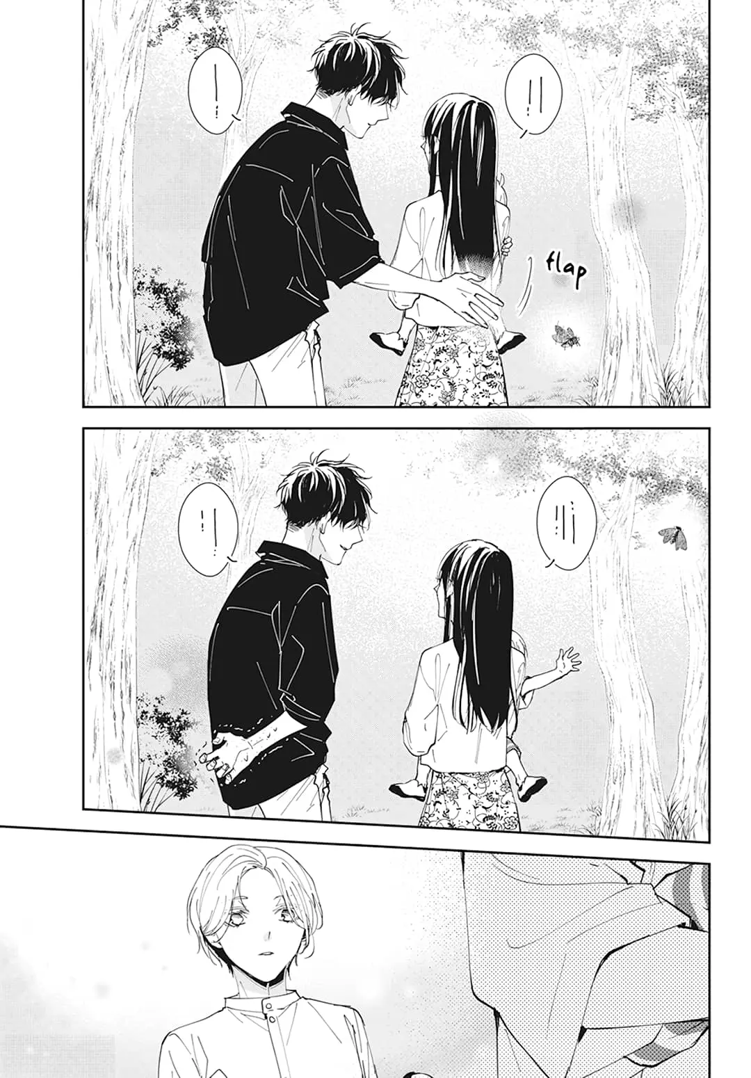 Tsuiraku JK to Haijin Kyoushi - Chapter 91 - Page 15