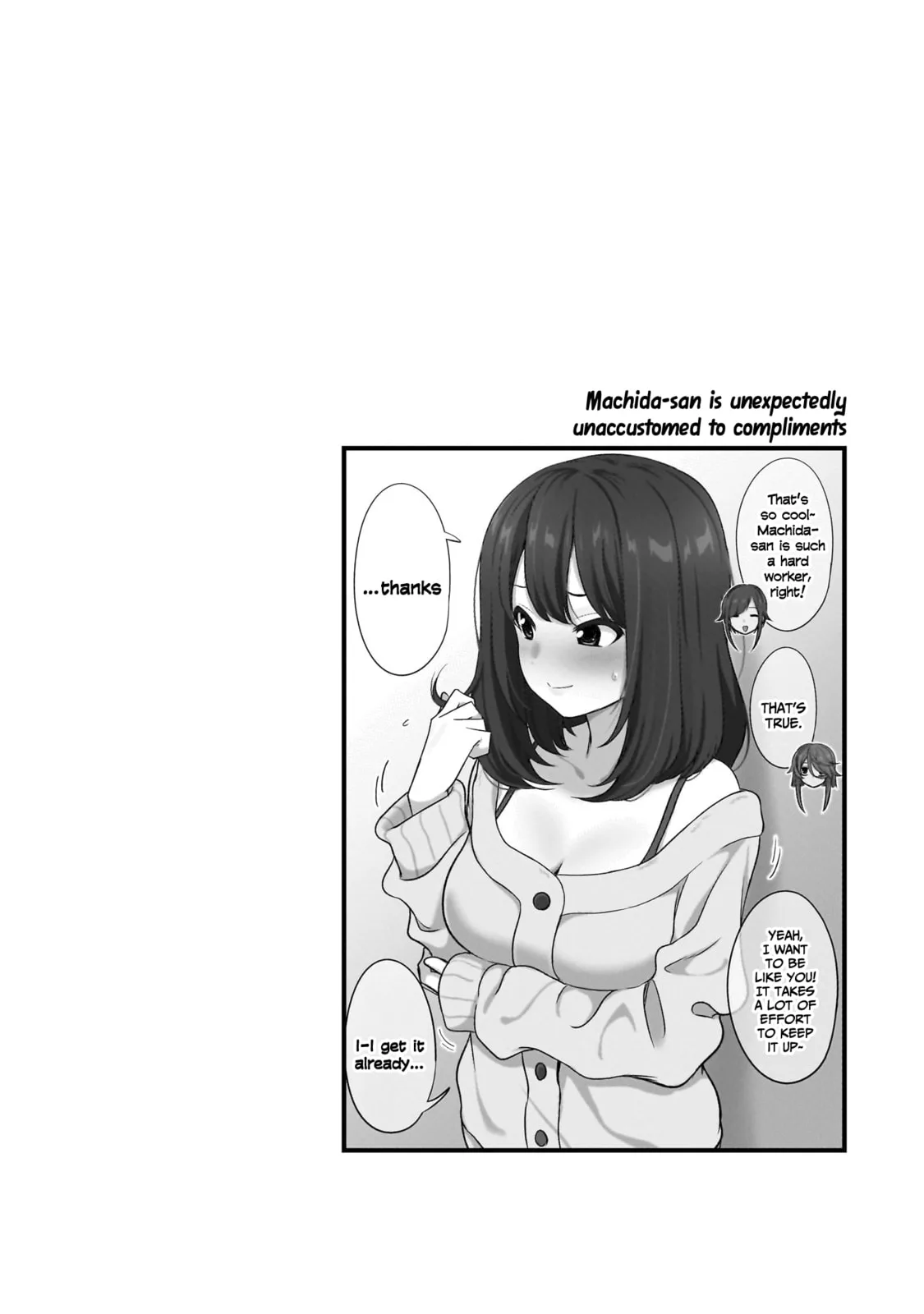 What I’d like to do with that gloomy girl - Chapter 45 - Page 12