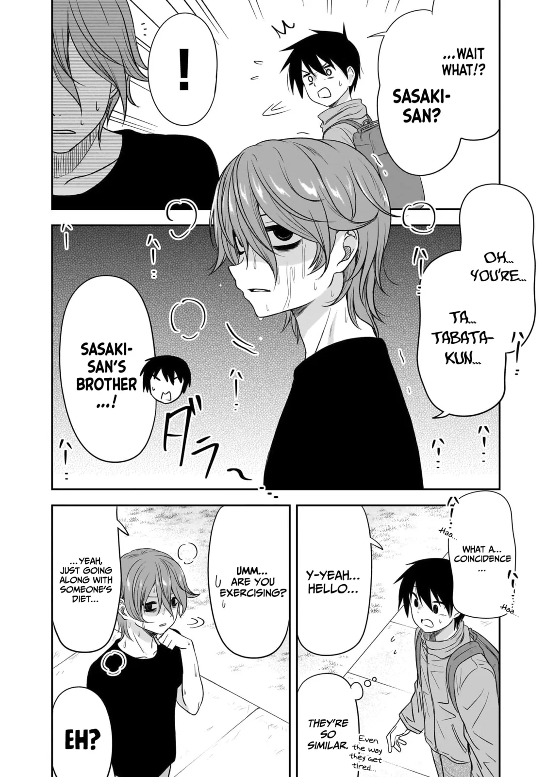 What I’d like to do with that gloomy girl - Chapter 46 - Page 2