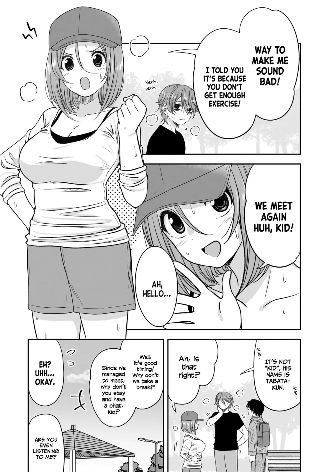 What I’d like to do with that gloomy girl - Chapter 46 - Page 3