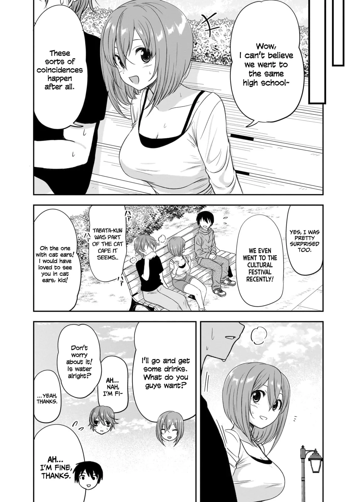 What I’d like to do with that gloomy girl - Chapter 46 - Page 4
