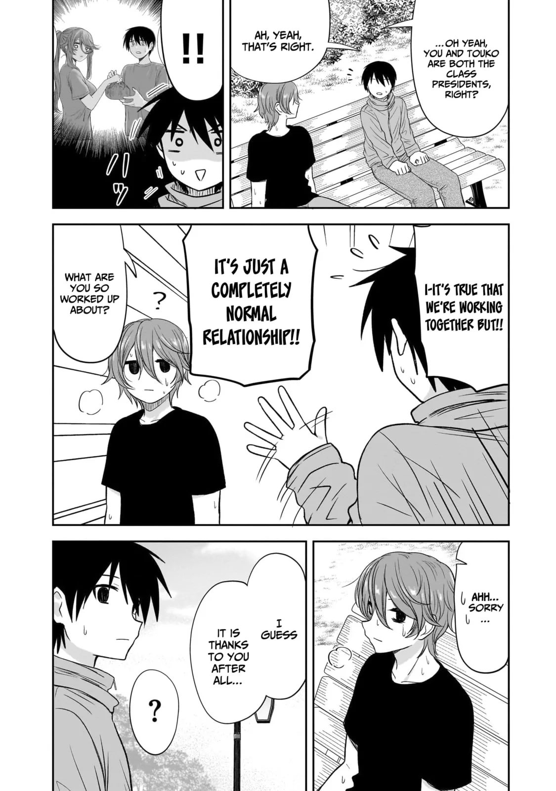 What I’d like to do with that gloomy girl - Chapter 46 - Page 6